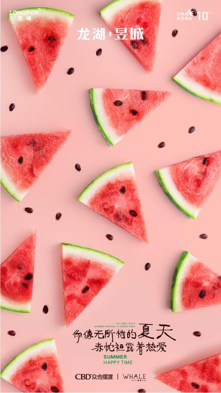 小唯在吃瓜,揭秘娱乐圈幕后故事