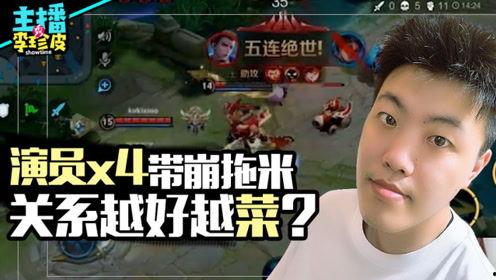 游戏吃瓜网,揭秘游戏圈幕后故事，带你领略电竞风云