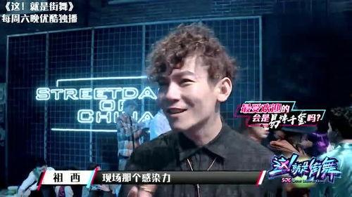 吃瓜村吃瓜队队长