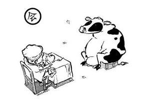 上朝吃瓜漫画,上朝吃瓜，揭秘古代宫廷秘闻