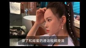 吃瓜大姐后续视频,揭秘幕后真相，剧情再掀波澜