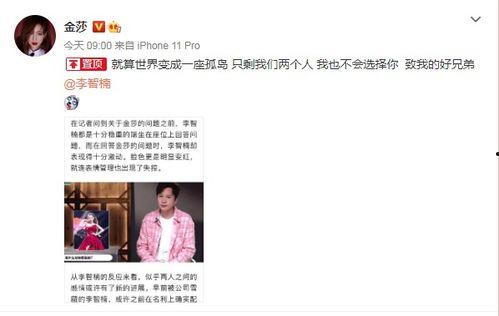 调侃吃瓜视频,揭秘那些搞笑又真实的吃瓜视频