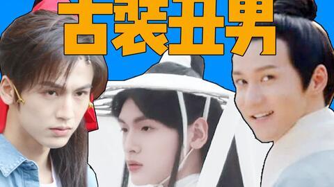 吃瓜421内容,一场网络热议背后的真相与反思